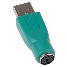 PS/2 to USB Adapter - Perfect for PS/2 Mouse/Keyboard to USB Port
