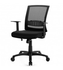 Adjustable Mid Back Mesh Office Chair with Lumbar Support