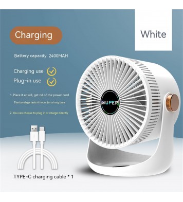 Household Table Air Circulation Electric Fan 180 Degrees Usb Rechargeable 2400mah Battery Wall Mounted Cooling Fann White