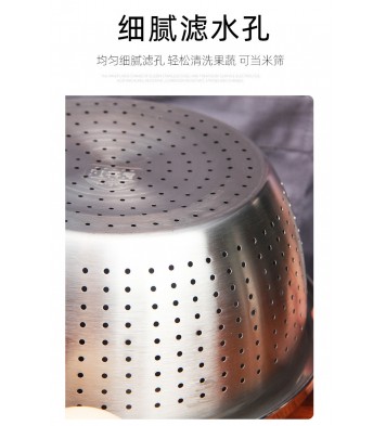 Thicken Colander Strainer Basin Cooker Utensil Mixing Bowl Kitchen Tool Rice Sieve Fruit Washing 304 stainless steel rice sieve