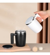 Fully Automatic Stirring Cup 380ml; Portable Rechargeable Coffee Milk Mixed Magnetic Water Cup; Small Kitchen Appliances