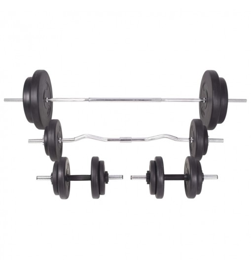 vidaXL Weight Bench with Weight Rack, Barbell and Dumbbell Set 198.4 lb