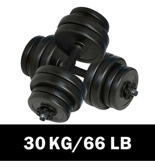 vidaXL Dumbbells 2x33.1 lb