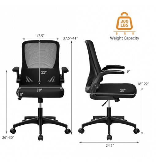 Swivel Mesh Office Chair with Foldable Backrest and Flip-Up Arms-Black