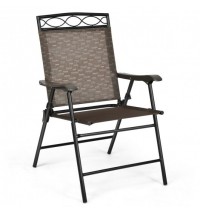 Set of 4 Patio Folding Chairs