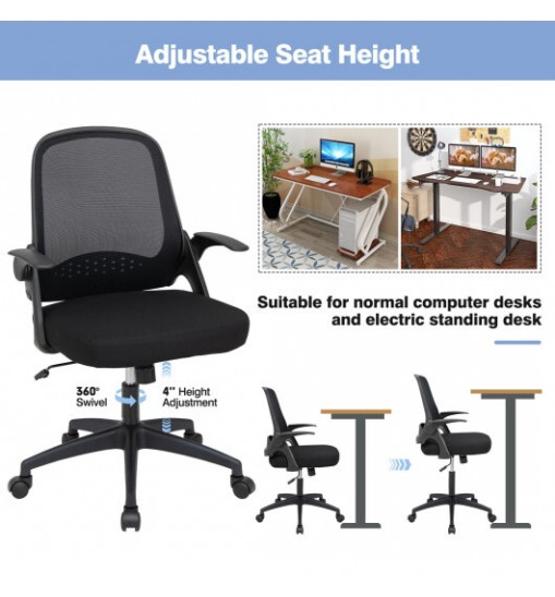 Adjustable Mesh Office Chair Rolling Computer Desk Chair with Flip-up Armrest-Black - Color: Black