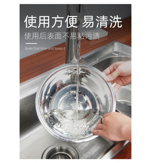 Thicken Colander Strainer Basin Cooker Utensil Mixing Bowl Kitchen Tool Rice Sieve Fruit Washing 304 stainless steel rice sieve