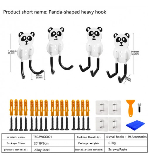 Self-adhesive non-marking hooks,cute and safe panda heavy object hooks,strong rotatable hooks for garage storage, garden, fence, flower stand hooks, family children's backpack hooks,